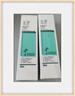 玉澤（Dr.Yu） 清痘調(diào)護(hù)平衡乳50ml（潤膚乳含水楊酸控油清痘補水保濕） 曬單實拍圖