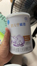雀巢（Nestle） 安兒寧能恩 嬰幼兒無乳糖配方奶粉 適用于乳糖不耐受嬰兒 400g 曬單實拍圖