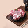 1號會員店黑豬梅花肉 凈重2.4斤 慢養(yǎng)300天豬肉燒烤食材梅肉豬頸肉 曬單實拍圖
