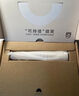 飛利浦（PHILIPS）電動(dòng)牙刷 5效寶藏刷機皇款 成人聲波電動(dòng)牙刷 5種模式 生日禮物送男友女友教師節禮物 瑞斯白  HX2471/03 曬單實(shí)拍圖