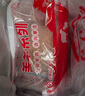 HI 海底撈內(nèi)蒙高鈣羔羊肉卷凈重2斤/袋 原切火鍋羊肉片 生鮮羊肉 曬單實拍圖