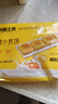 在旗 雜糧小煎餅320g*3包 共36個 兒童早餐牛奶和面 粗糧半成品主食 曬單實拍圖
