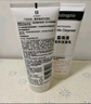 露得清（Neutrogena）深層凈化氨基酸潔面乳150g雙支裝洗面奶面部清潔男女士不緊繃潔面 曬單實(shí)拍圖