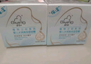 啟初胚米3.0嬰幼兒童補水潤寶寶護膚溫和防干紅滋潤膚高保濕面霜80g*2 曬單實拍圖