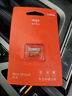 愛(ài)國者（aigo）128GB TF（MicroSD）存儲卡 U3 A1 V30 4K 監控攝像頭 車(chē)載行車(chē)記錄儀專(zhuān)用內存卡 T1讀速100MB/s 曬單實(shí)拍圖