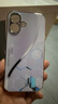唯我范蘋(píng)果16手機殼iphone16promax電鍍銀玻璃新款保護套簡(jiǎn)約商務(wù)輕薄散熱全包直邊防摔硬殼高級創(chuàng  )意男女 蘋(píng)果16【鉆石銀-彎曲菱形】 電鍍玻璃殼 曬單實(shí)拍圖