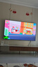 Vidda 發(fā)現(xiàn)X 2026款 75英寸 300Hz超高刷 墨晶屏 QD-Mini LED 以舊換新家電國家補(bǔ)貼液晶海信電視75VX5Q 曬單實(shí)拍圖