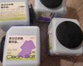 泉日記活氧衣物清潔爆炸鹽900g 母嬰可用白色衣服去黃增白去污去漬神器 曬單實(shí)拍圖