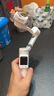 浩瀚卓越（hohem）【七夕情人節(jié)禮物】V3Ultra手機云臺穩(wěn)定器手持云臺三軸防抖手機支架自拍桿vlog便攜旅游拍照神器 曬單實拍圖