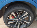 富神（FORTUNE） 汽車輪胎 255/45R20 105Y FSR 303 適配奧迪Q5L/紅旗HS5靜音舒適 曬單實拍圖