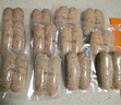 東方甄選烤腸爆汁烤腸香腸高肉添加量肉腸空氣炸鍋食材早餐好吃宵夜半成品 【3盒】原味黑豬肉2+芝士玉米 1.2kg 曬單實(shí)拍圖