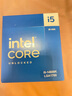 英特爾（Intel）i5-14600K 酷睿14代 14核20線(xiàn)程 五年質(zhì)保 臺式機盒裝處理器CPU 游戲辦公 曬單實(shí)拍圖