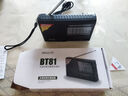 紐曼Newmine BT81收音機(jī)老人充電式迷你小音響便攜式隨身聽(tīng)全波段調(diào)頻播放器 曬單實(shí)拍圖