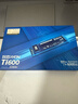 致態(tài)（ZhiTai）長(cháng)江存儲 500GB SSD固態(tài)硬盤(pán) NVMe M.2接口 Ti600系列 (PCIe 4.0 產(chǎn)品) 曬單實(shí)拍圖