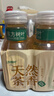 農(nóng)夫山泉東方樹(shù)葉桂花烏龍茶335ml*24瓶無(wú)糖茶飲料0糖0脂0卡整箱裝 曬單實(shí)拍圖
