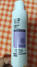 玉澤舒緩多效柔膚水200ml（爽膚水化妝水護膚水補水保濕） 曬單實(shí)拍圖