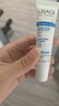 依泉（Uriage）舒緩修復潤唇膏15ml滋潤保濕唇精華唇膜 秋冬唇膏 法國進(jìn)口 曬單實(shí)拍圖