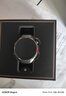 華為（HUAWEI）手表WATCH GT 5【咨詢(xún)享優(yōu)惠】運(yùn)動(dòng)玄璣感知兩周續(xù)航藍(lán)牙通話體溫血氧心率監(jiān)測(cè)送男女朋友禮物 46mm曜石黑【皮表帶+貼膜】 曬單實(shí)拍圖
