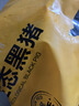 京東跑山豬生鮮冷凍黑豬肋排 2.6斤煲湯紅燒食材 曬單實(shí)拍圖