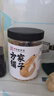 方家鋪子中華老字號 六星熟干蝦皮 小蝦米 海米干70g 不咸可打粉 曬單實(shí)拍圖