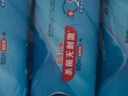 維達（Vinda）殺菌濕巾【孫穎莎推薦】272片(80片3包+8片4包) 新舊隨機發(fā)貨 曬單實拍圖