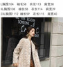 銀狐裘夢(mèng)2025冬季新款V領(lǐng)貂皮大衣女 減齡氣質(zhì)長(cháng)款水貂毛皮草正宗拼貂外套乳白色1水貂奶茶色V領(lǐng)長(cháng)款 水貂休閑V領(lǐng)1長(cháng)款L 建議90-110斤穿 曬單實(shí)拍圖