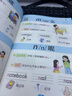 趣味學(xué)英語(yǔ)音頻點(diǎn)讀英語(yǔ)單詞單詞練習本學(xué)音標自然拼讀 48個(gè)國際音標小學(xué)生通用英語(yǔ)零基礎啟蒙入門(mén)教材教程 拼讀學(xué)習三年級小學(xué)速記單詞練習本 自然拼讀發(fā)音口訣巧記 趣味學(xué)自然拼讀1冊 小學(xué)通用 曬單實(shí)拍圖