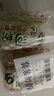 壯客 廣西石磨河粉12袋 薄干不濕鮮沙炒牛河切寬米粉老友粉面約1.8斤 曬單實(shí)拍圖