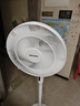 飛利浦（PHILIPS）電風扇落地扇家用14寸七葉輕音臺地兩用立式電扇3D送風節(jié)能大風量遙控定時小風扇ACR2161SFD 曬單實拍圖