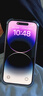 Apple 蘋(píng)果 iPhone 14 Pro 蘋(píng)果14 Pro二手手機(jī)5G 二手蘋(píng)果手機(jī) 暗紫色 256G 曬單實(shí)拍圖