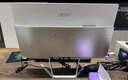 宏碁（acer）23.8英寸一體機臺式電腦整機高配支持DeepSeek辦公家用游戲 英特爾全新13代N150 16G 512G SSD 曬單實(shí)拍圖