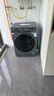 海爾（Haier）滾筒洗衣機(jī)全自動(dòng)10公斤懶人家用家電國(guó)家補(bǔ)貼20% 云溪3.0直驅(qū)潔凈 XQG100-BLDE583HU1 曬單實(shí)拍圖