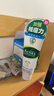 曼秀雷敦（Mentholatum）樂(lè )膚潔氨基酸潔面乳100g 抗痘溫和不緊繃男女士水楊酸洗面奶 曬單實(shí)拍圖