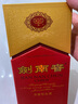 劍南春 水晶劍 52度 558ml 單瓶裝 濃香型白酒 加量不加價 曬單實拍圖