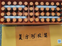 東阿阿膠 復(fù)方阿膠漿 20ml*48支 補(bǔ)氣養(yǎng)血 阿膠補(bǔ)血口服液 提高睡眠 失眠 食欲不振 貧血 頭暈?zāi)垦? 曬單實(shí)拍圖