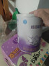 雀巢（Nestle）超啟能恩嬰幼兒乳蛋白適度水解配方奶粉1段0-12個(gè)月適用800克  曬單實(shí)拍圖