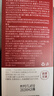 科愛(ài)元素4號(hào)精油葡萄柚精油分解脂肪塑形緊致刮痧拔罐按摩spa推拿開(kāi)背 曬單實(shí)拍圖
