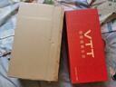 VTT【德國(guó)】腰部按摩儀器家用全自動(dòng)揉捏護(hù)腰按腰椎背部脈沖熱敷震動(dòng)按摩神器七夕禮物送父母男女朋友 Max款【30檔EMS脈沖+六倍艾灸熱敷+送護(hù)頸儀 曬單實(shí)拍圖