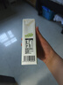 【直播專享】椰子水天然椰汁飲料電解質(zhì)椰子水果汁飲品解暑清涼 4瓶 曬單實(shí)拍圖