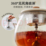 小熊（Bear）煮茶器煮茶壺 養(yǎng)生壺烹煮一體茶壺迷你蒸茶器 316L噴淋式不銹鋼燒水壺黑茶茶具1升ZCQ-F10N7 曬單實拍圖