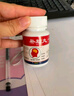 正大補(bǔ)腦丸安神鎮(zhèn)驚200丸健腦丸滋補(bǔ)精血用于健忘記憶減退心煩失眠頭暈耳鳴心悸不寧 曬單實(shí)拍圖