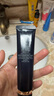 肌膚之鑰（Cle de Peau）光凝潤(rùn)采長(zhǎng)管隔離37ml 曬單實(shí)拍圖