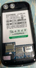 金立 金立R9 翻蓋老人手機4G全網(wǎng)通移動聯(lián)通電信 大屏學生老年人手機大字大聲 雙卡雙待長續(xù)航功能機 黑色 2.4英寸-4G全網(wǎng)通雙卡版 曬單實拍圖