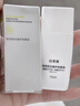 珀萊雅（PROYA）【劉亦菲同款】盾護(hù)防曬50ml 防水防汗 防曬霜高倍軍訓(xùn)防曬  曬單實(shí)拍圖