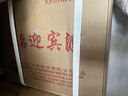 茅臺 迎賓酒普迎賓 2017-2018年隨機發(fā)貨 醬香型白酒 53度 500ml*6 原箱原封 陳年老酒 禮贈宴請收藏【名酒鑒真】 曬單實拍圖