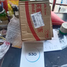 vivo S30 12GB+256GB 桃桃粉 多彩輕薄直屏 超級潛望長(cháng)焦 學(xué)生 live圖 AI手機*【贈云盤(pán)】 曬單實(shí)拍圖