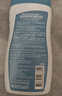 迪卡儂去氯洗發(fā)潔面沐浴露三合一游泳專(zhuān)用250ml-5555473 曬單實(shí)拍圖