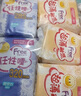 FREE超薄觸感日夜衛生巾組合姨媽巾套裝11包73片(日用50片+夜用23片) 曬單實(shí)拍圖