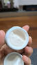 雅詩蘭黛白金級花菁萃緊顏精華面霜15ml*2 補(bǔ)水保濕【臨期清倉】 曬單實(shí)拍圖