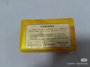 紅貝緹 果油玫瑰精油皂120g二塊裝洗臉洗澡潤(rùn)膚香皂 補(bǔ)水保濕沐浴潔面皂 曬單實(shí)拍圖
